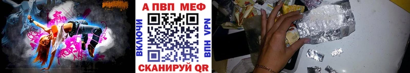 Какие есть наркотики Аксай АМФ  Псилоцибиновые грибы  Марихуана  Cocaine  МЕФ 