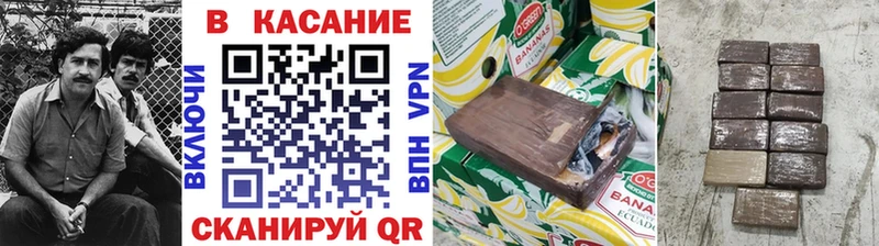 Метамфетамин Аксай