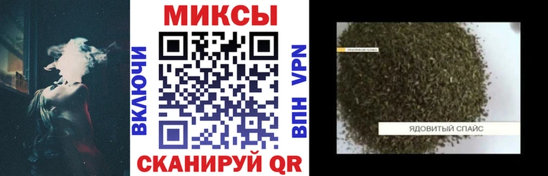 Бутират жидкий экстази  Аксай 