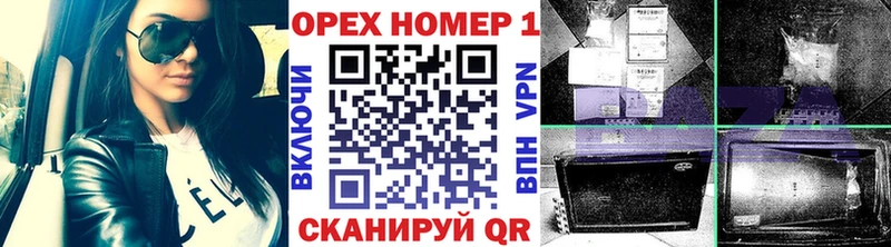 COCAIN Перу  блэк спрут рабочий сайт  Аксай  даркнет сайт 