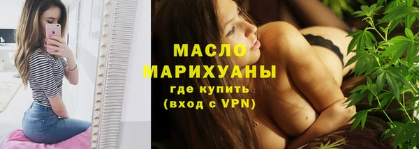 хмурый Абдулино