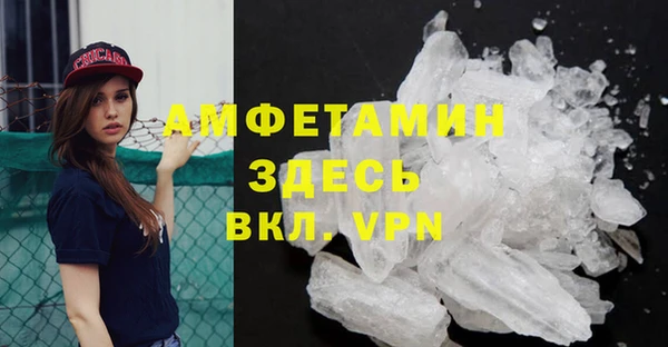 мяу мяу мука Навашино