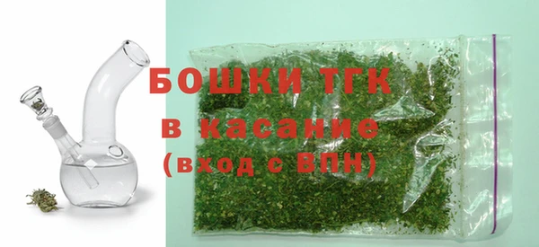 каннабис Абаза