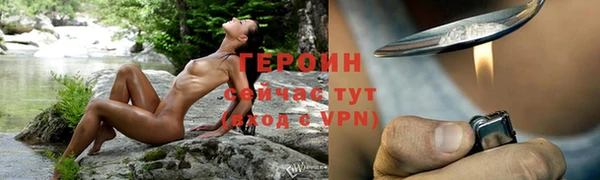 хмурый Абдулино