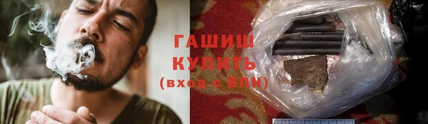 мефедрон мука Наволоки