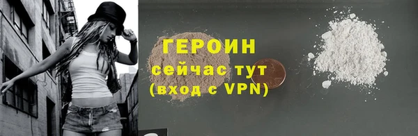 хмурый Абдулино