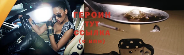 хмурый Абдулино