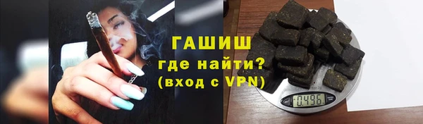 героин Надым