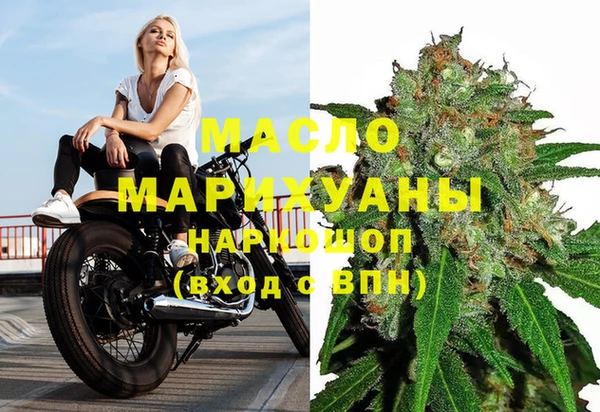 хмурый Абдулино