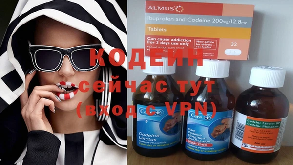 хмурый Абдулино