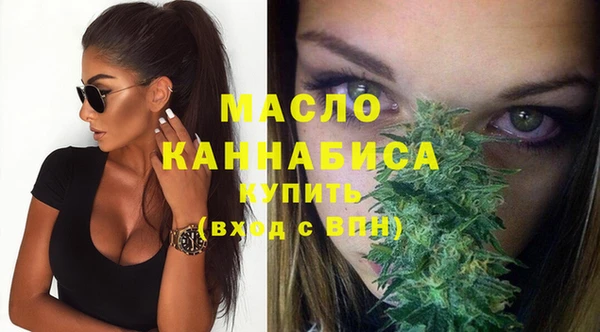хмурый Абдулино