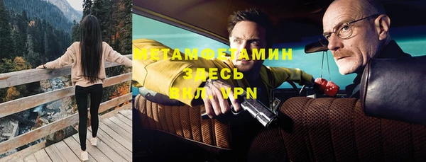 хмурый Абдулино