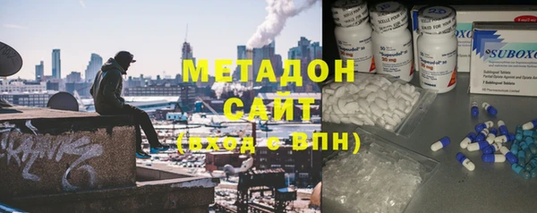 хмурый Абдулино