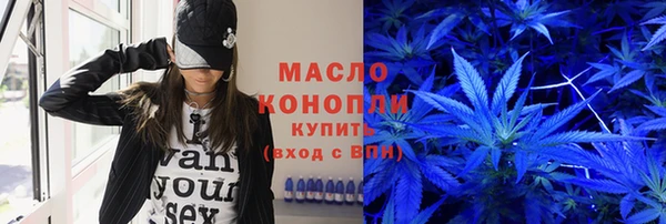мяу мяу мука Навашино