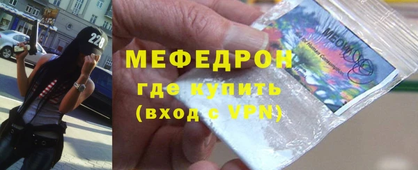 хмурый Абдулино