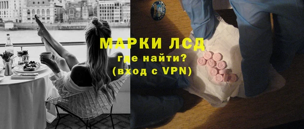 хмурый Абдулино