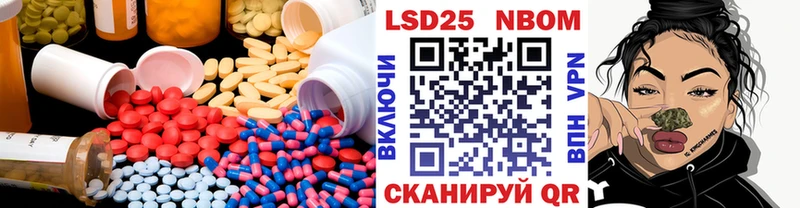 цены   Аксай  LSD-25 экстази ecstasy 