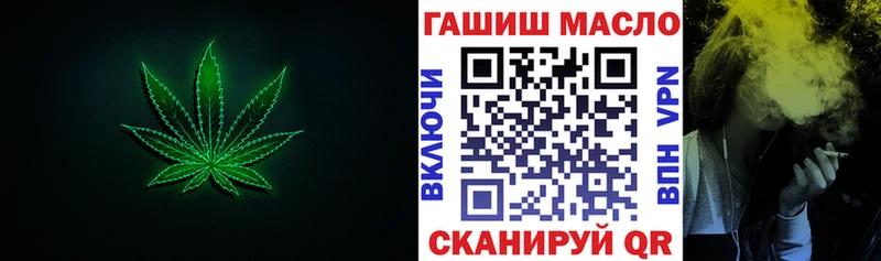 купить наркоту  Аксай  OMG маркетплейс  Дистиллят ТГК вейп с тгк 
