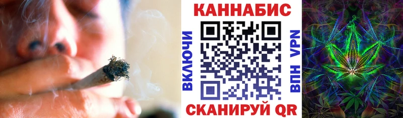 Шишки марихуана сатива  купить закладку  Аксай 